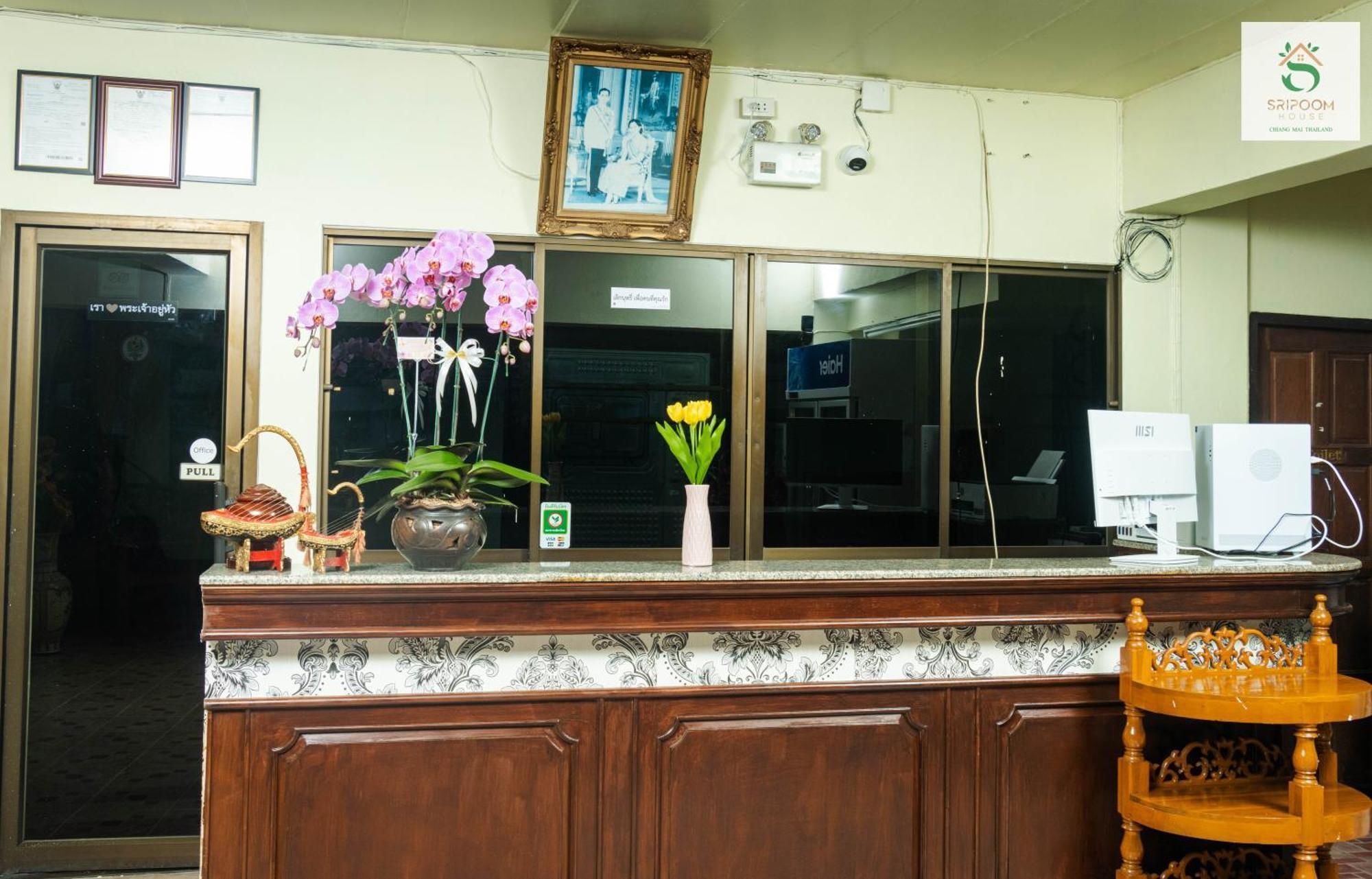 Sripoom House 1 Hotel Chiang Mai Exterior photo