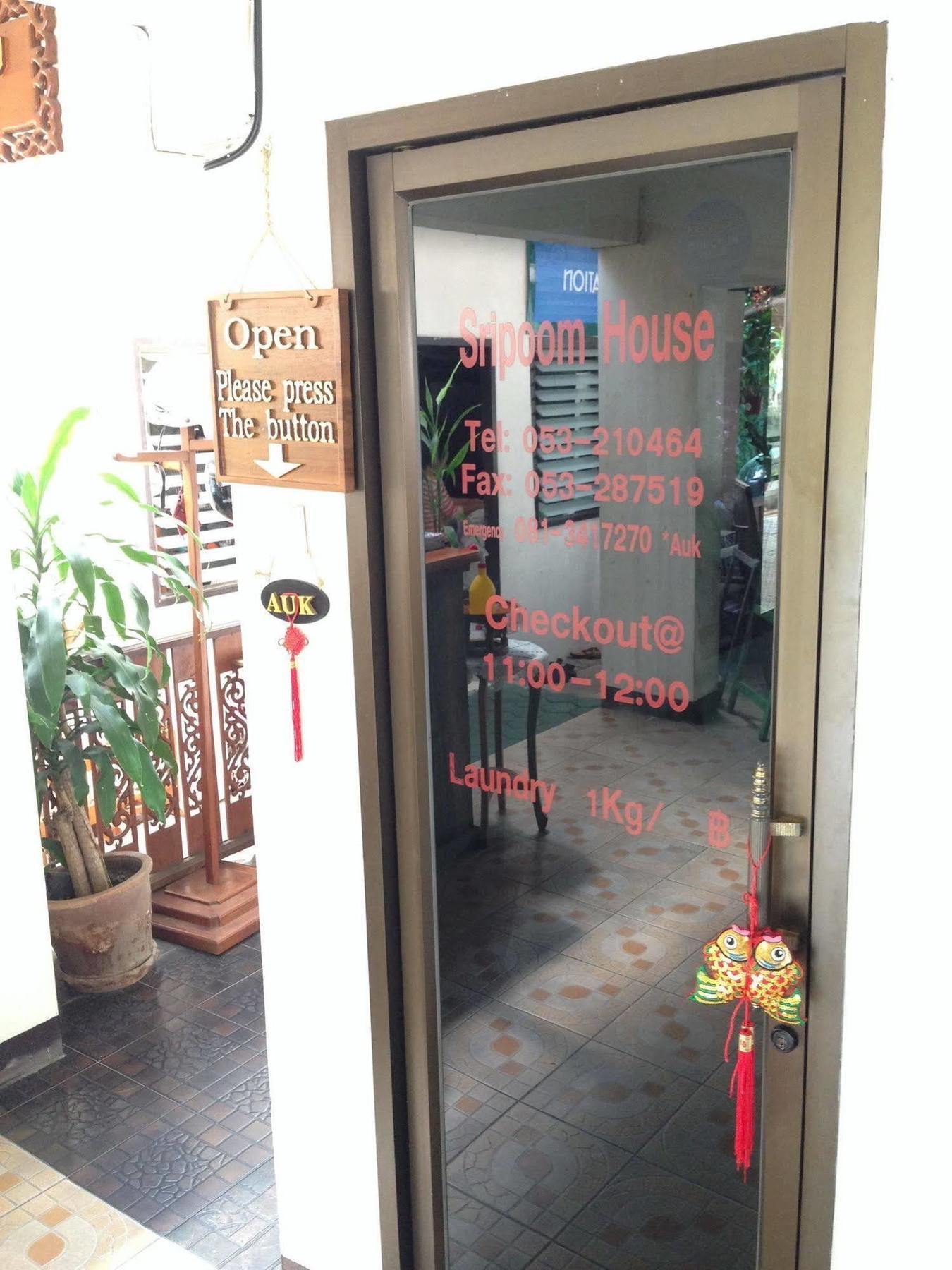 Sripoom House 1 Hotel Chiang Mai Exterior photo