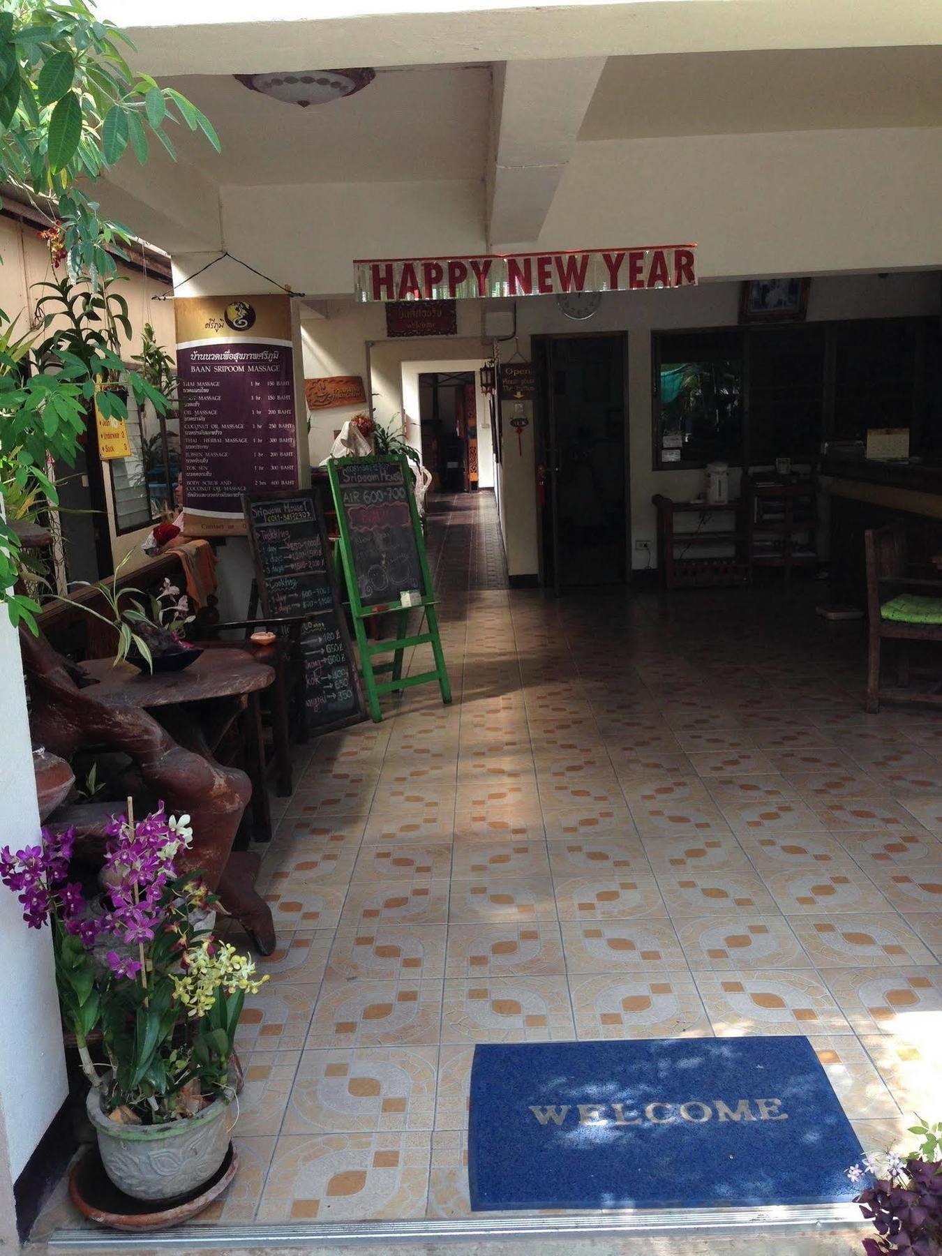 Sripoom House 1 Hotel Chiang Mai Exterior photo